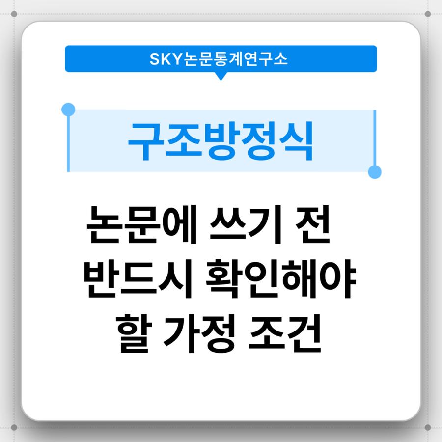 관련 이미지