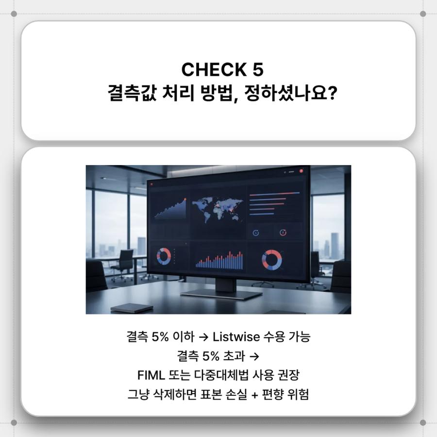 관련 이미지