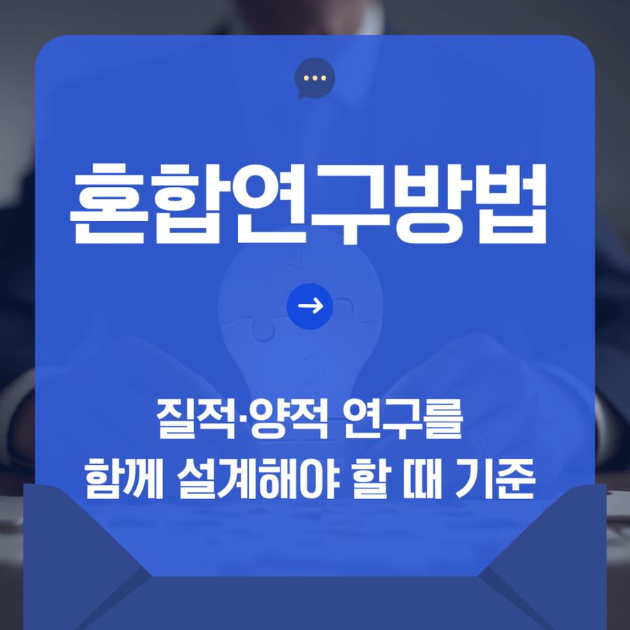 관련 이미지