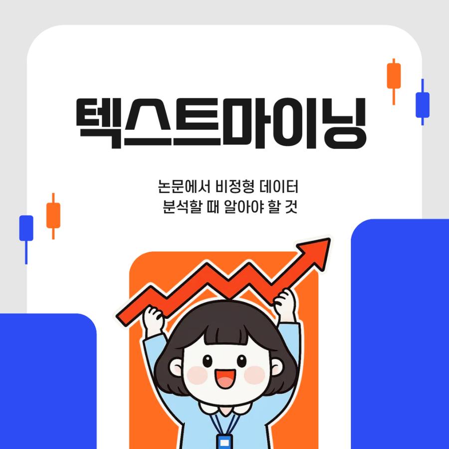 관련 이미지