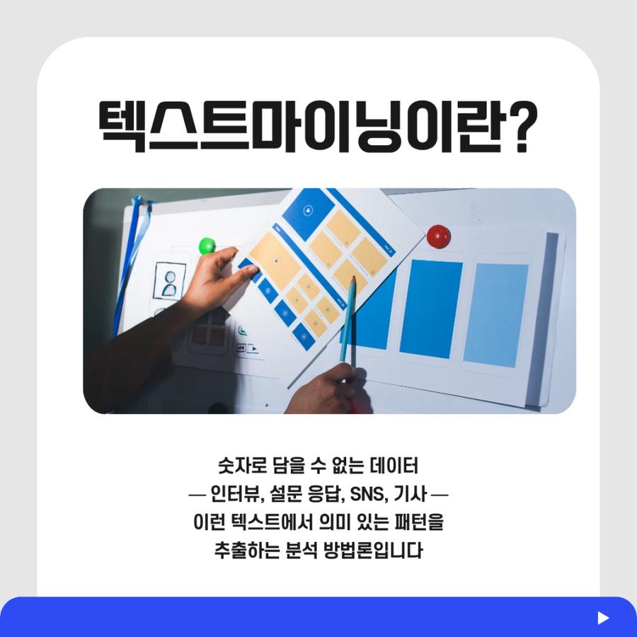 관련 이미지