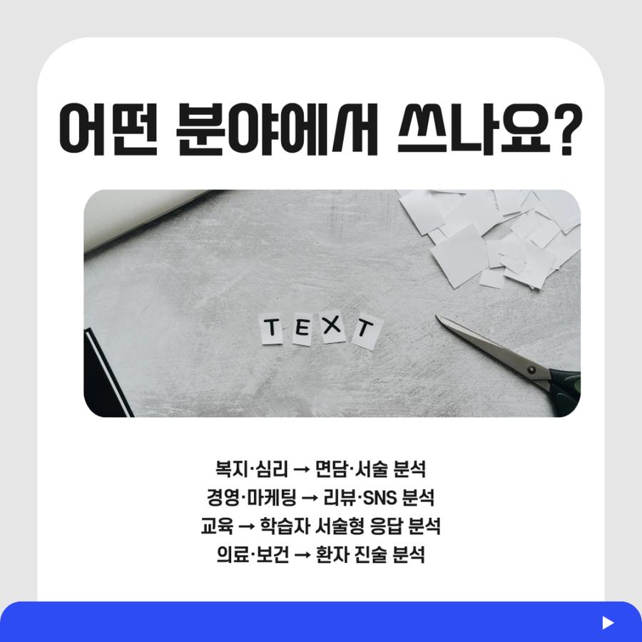 관련 이미지