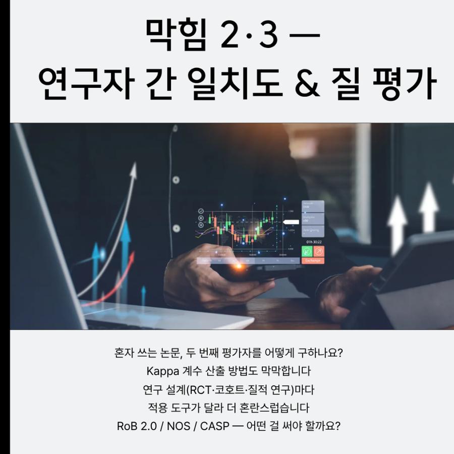 관련 이미지