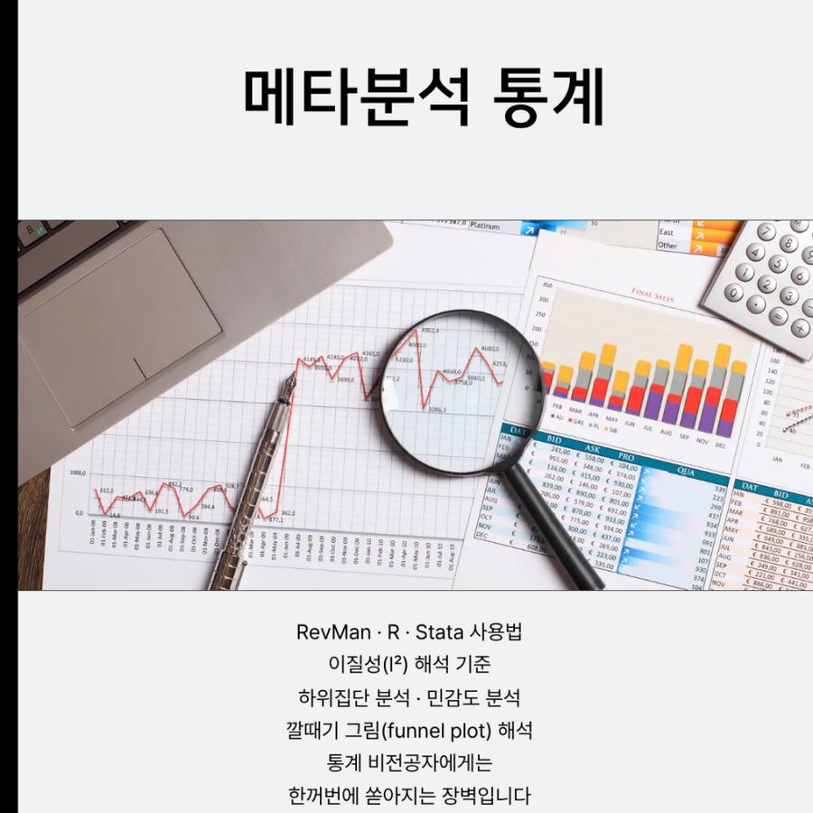 관련 이미지