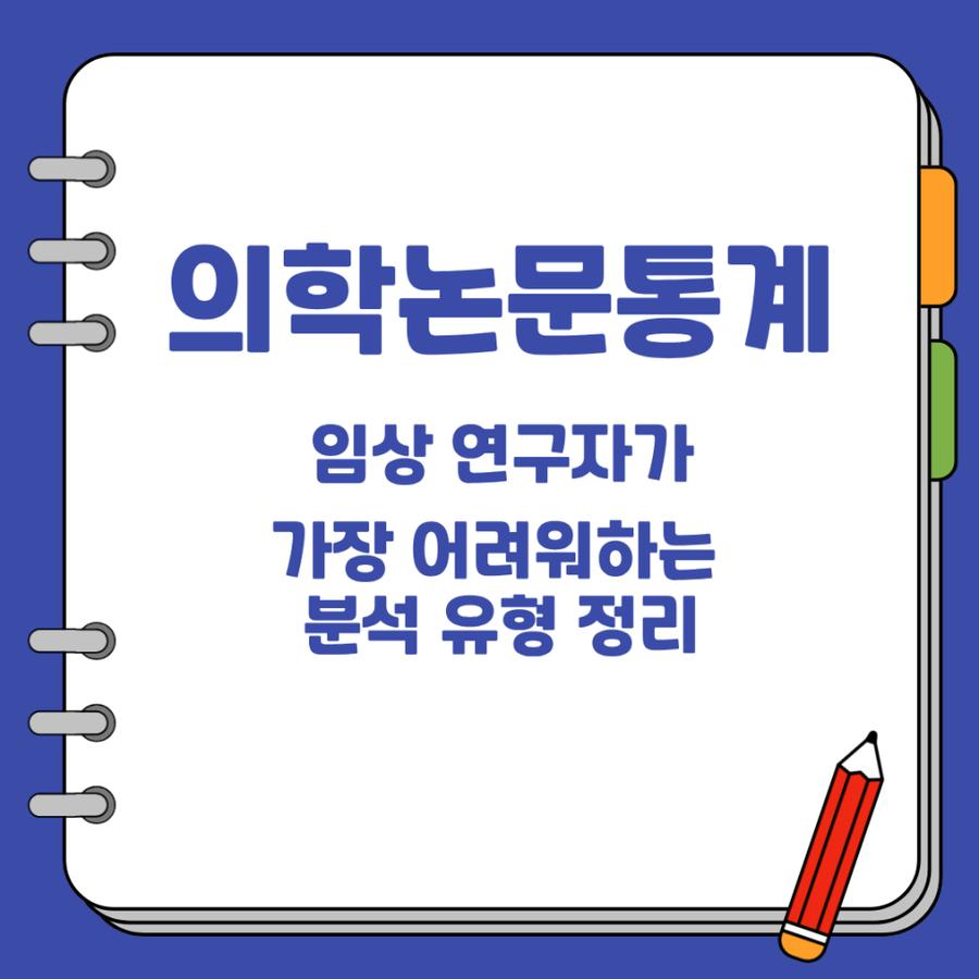 관련 이미지