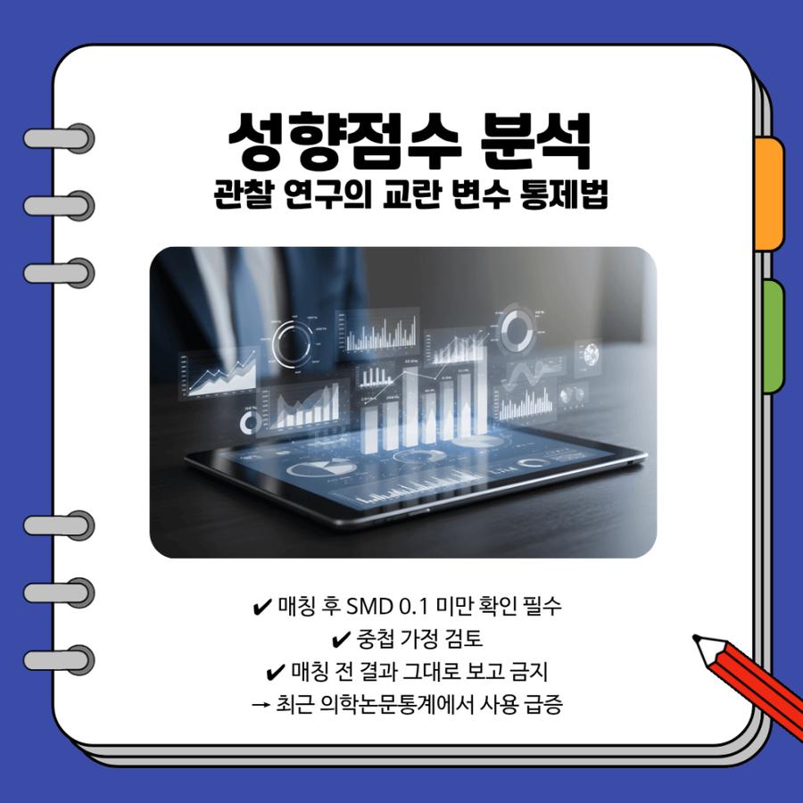 관련 이미지