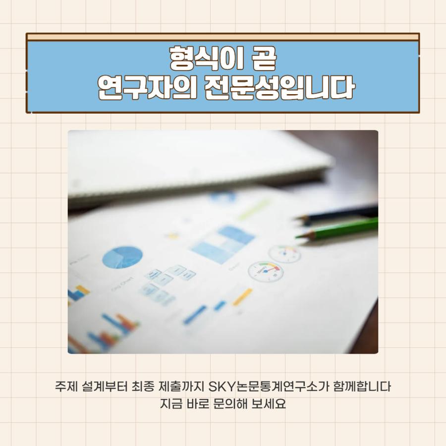 관련 이미지