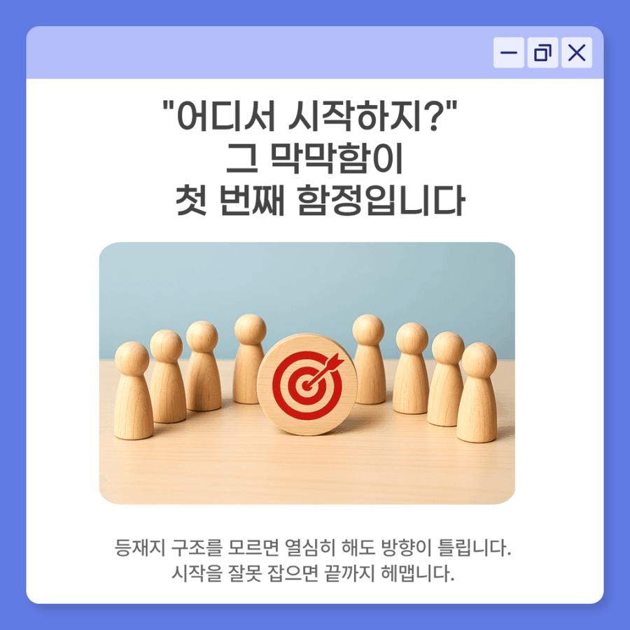 관련 이미지