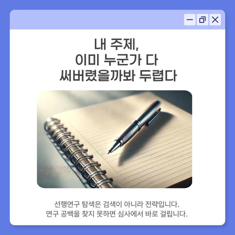 관련 이미지
