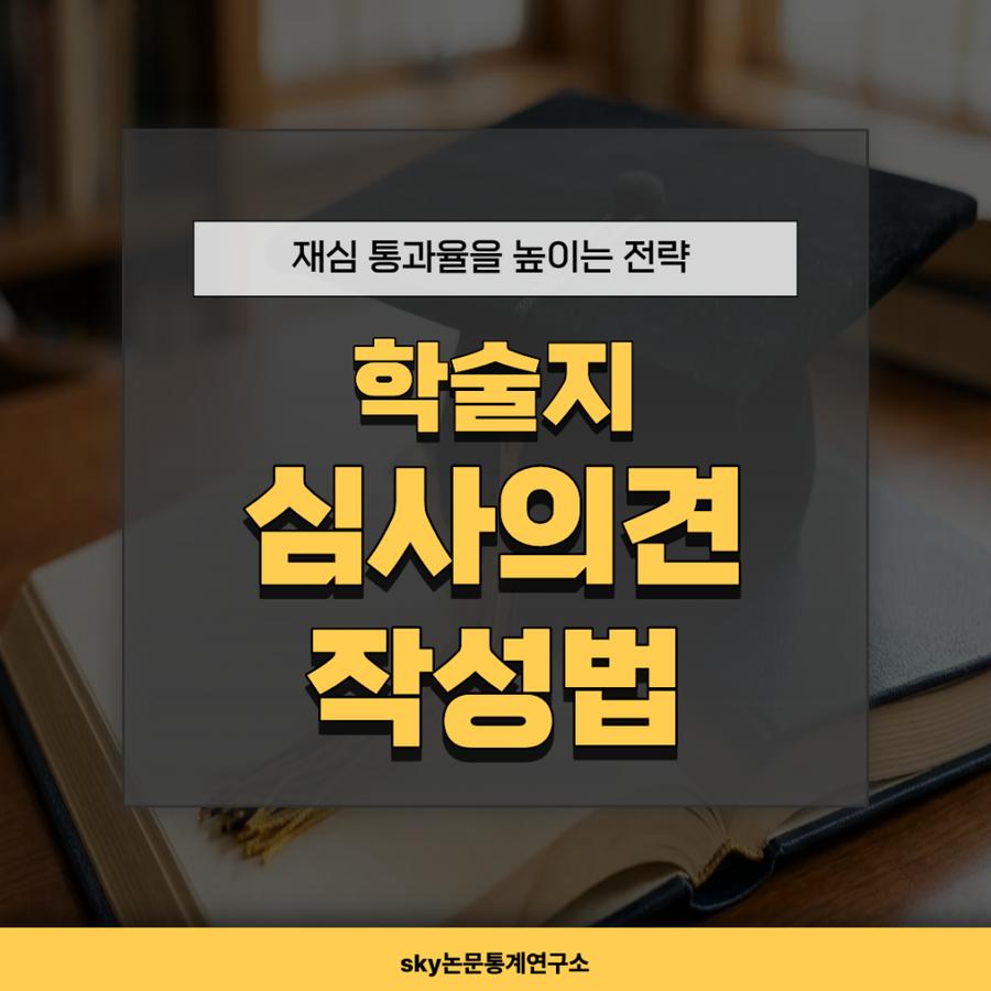 관련 이미지