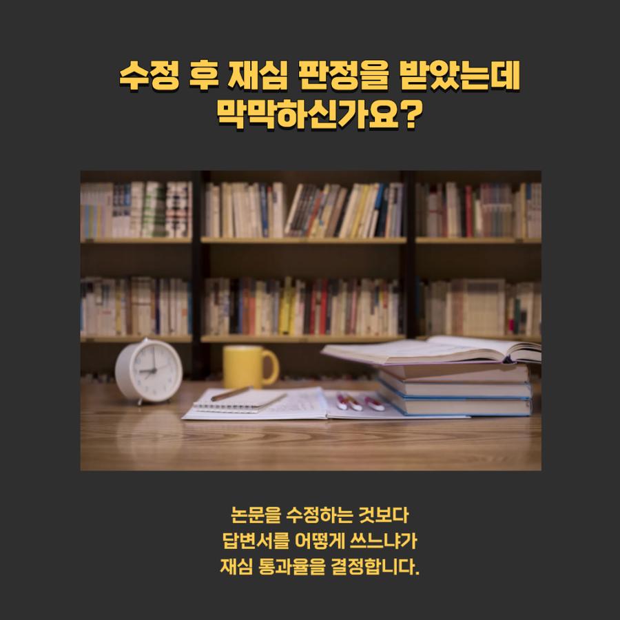 관련 이미지