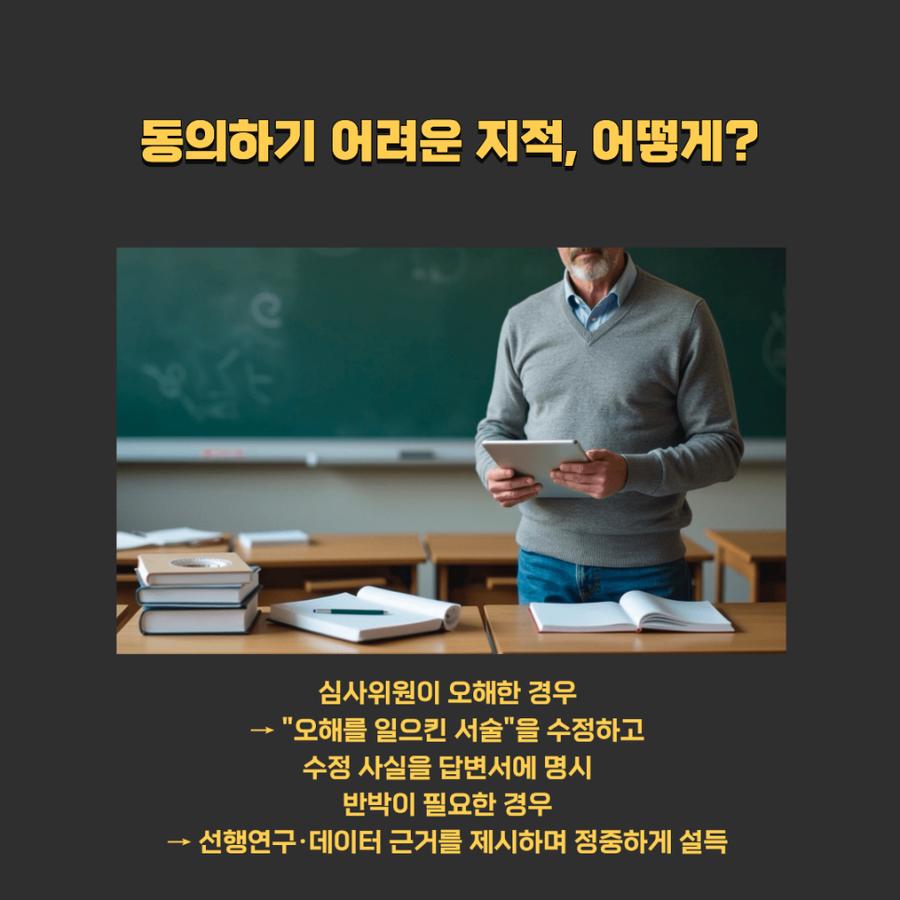 관련 이미지