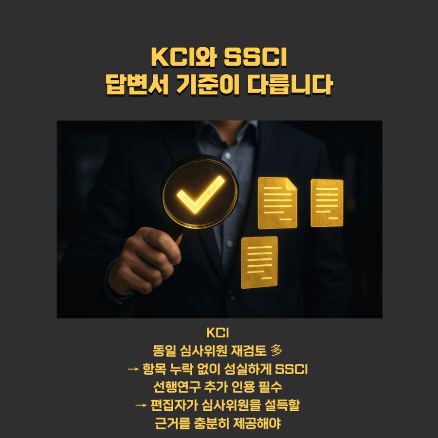 관련 이미지