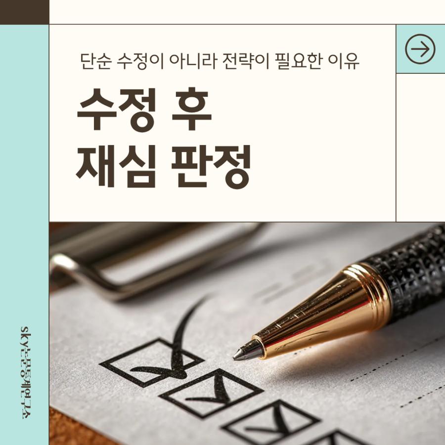 관련 이미지