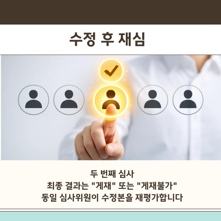 관련 이미지