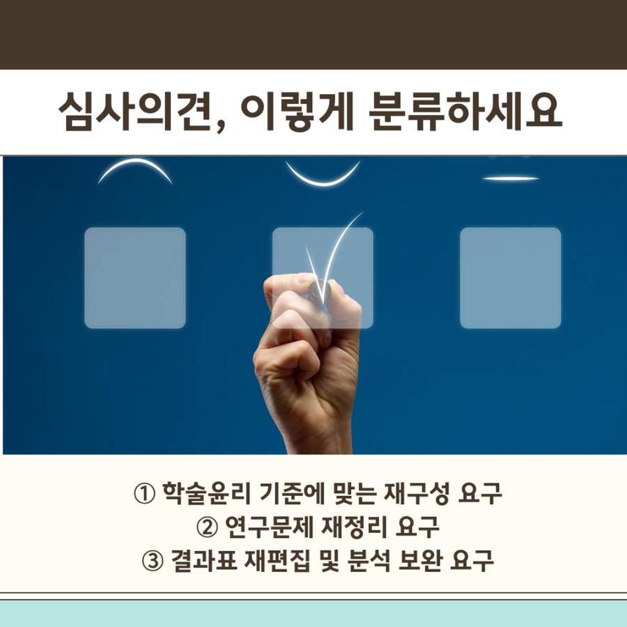 관련 이미지