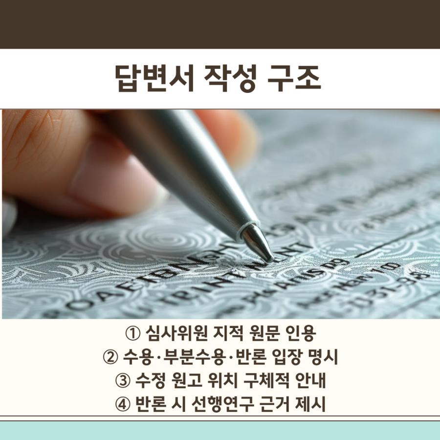 관련 이미지
