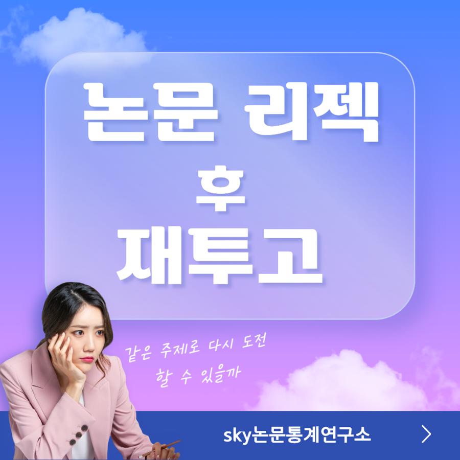 관련 이미지