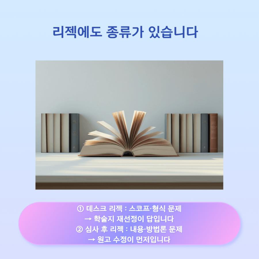 관련 이미지