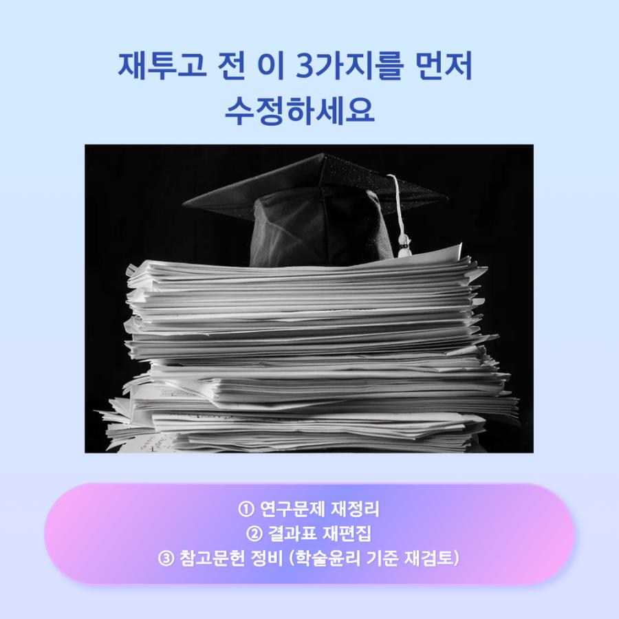 관련 이미지