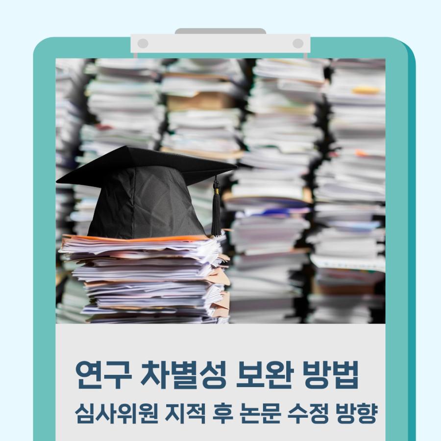 관련 이미지