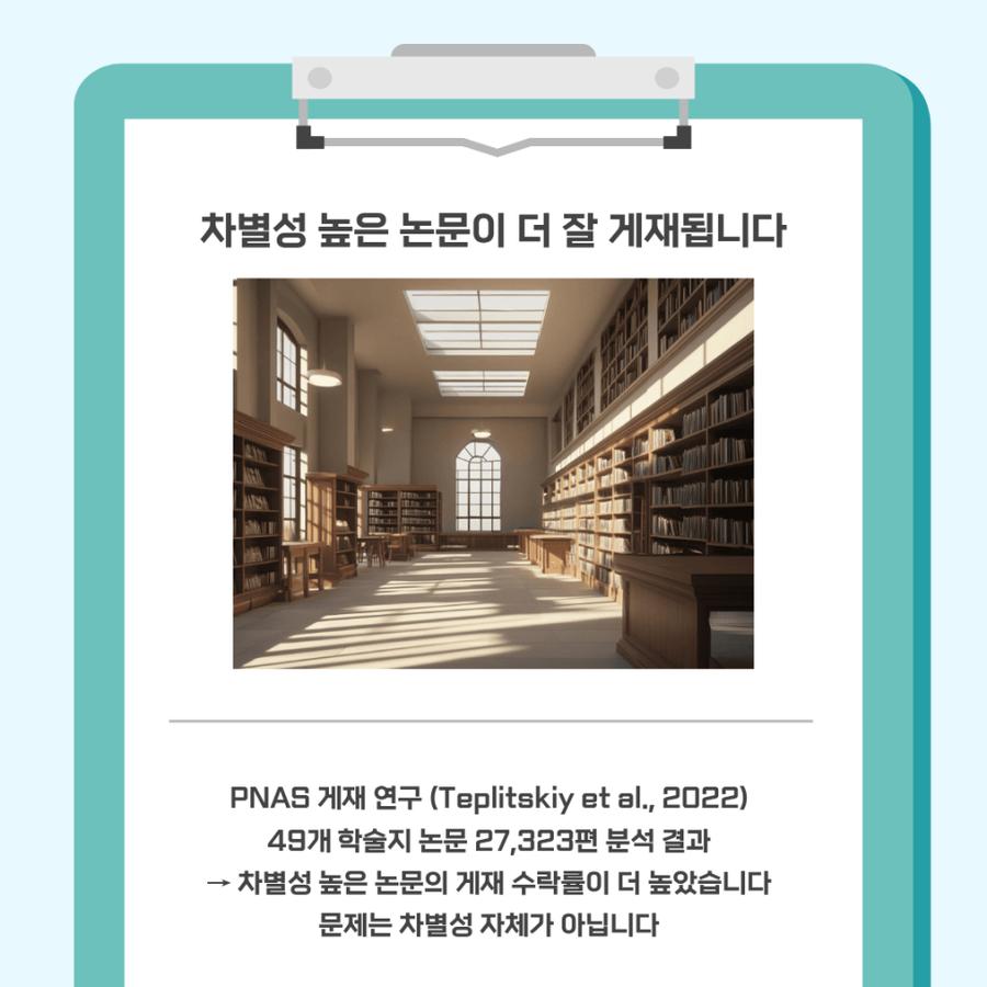 관련 이미지