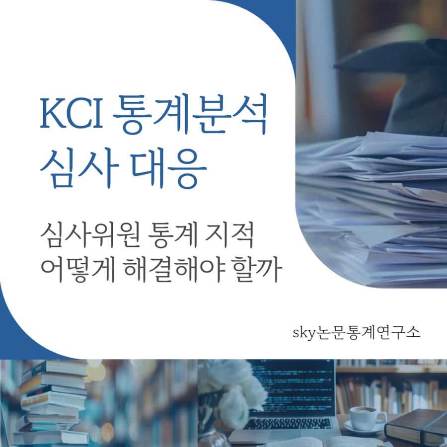 관련 이미지