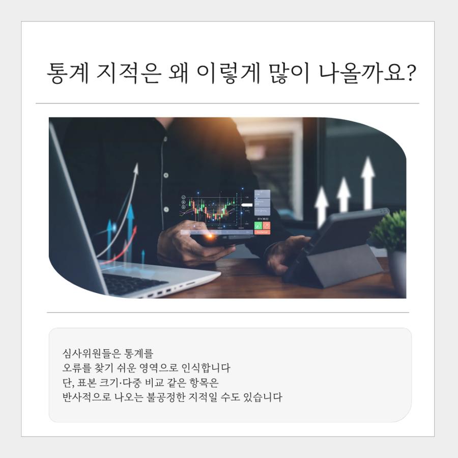 관련 이미지