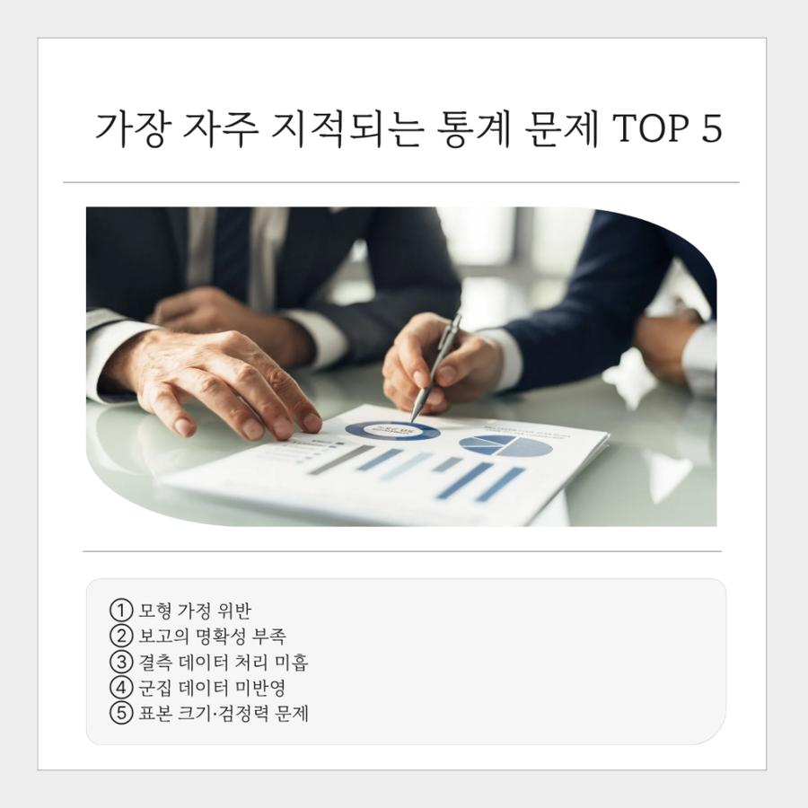관련 이미지