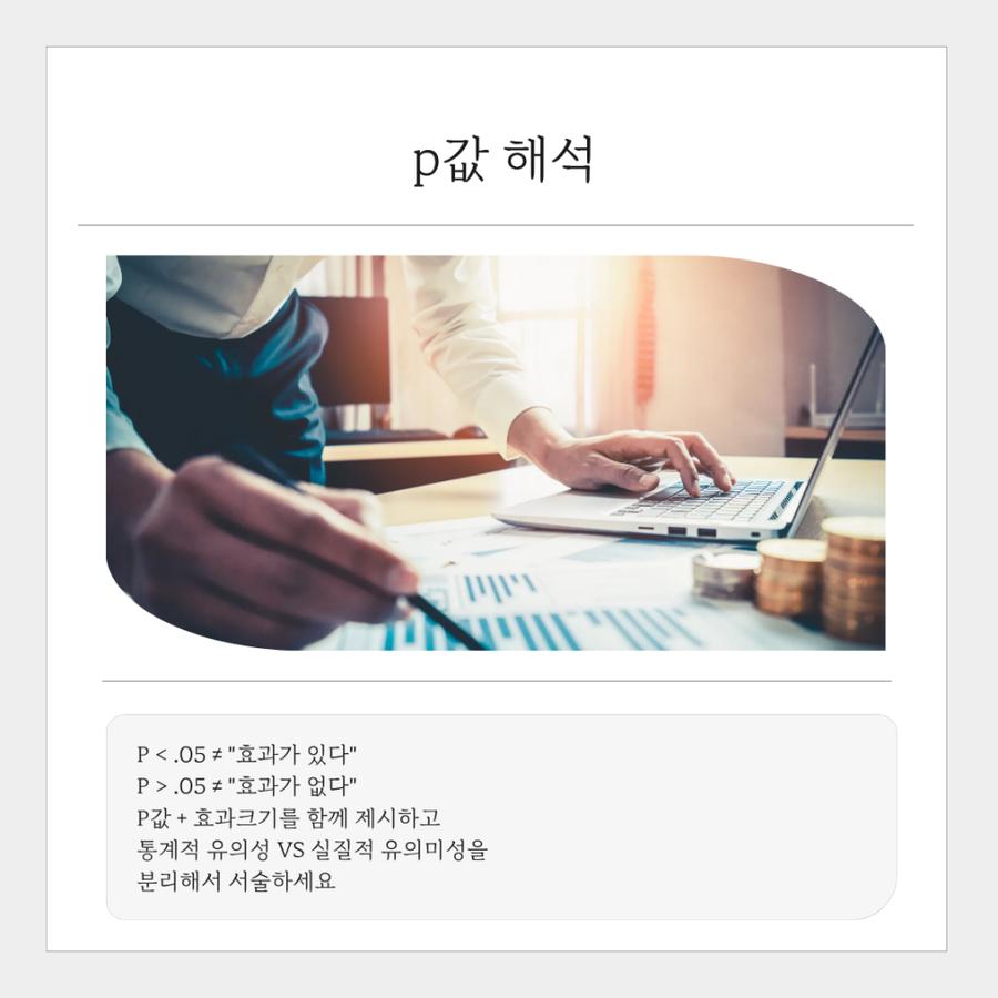 관련 이미지