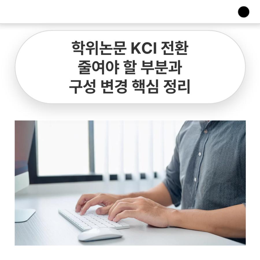 관련 이미지