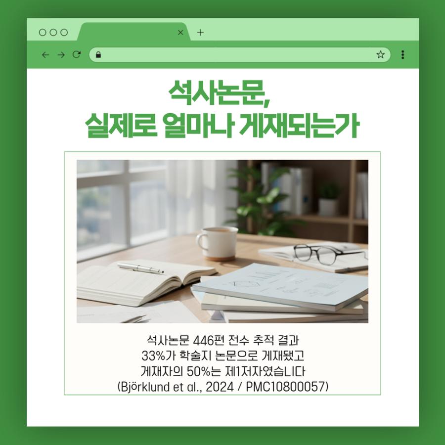 관련 이미지