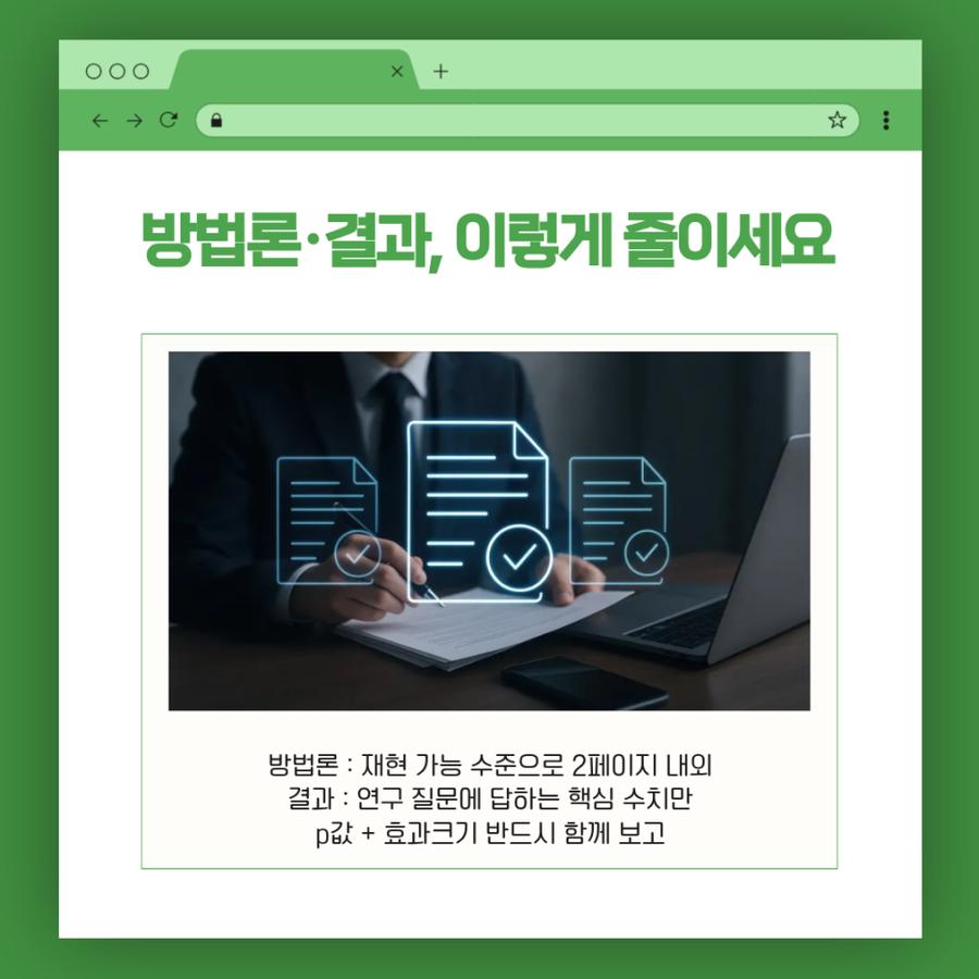 관련 이미지