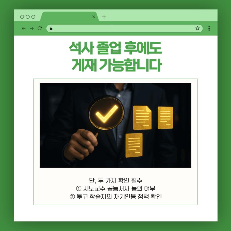 관련 이미지