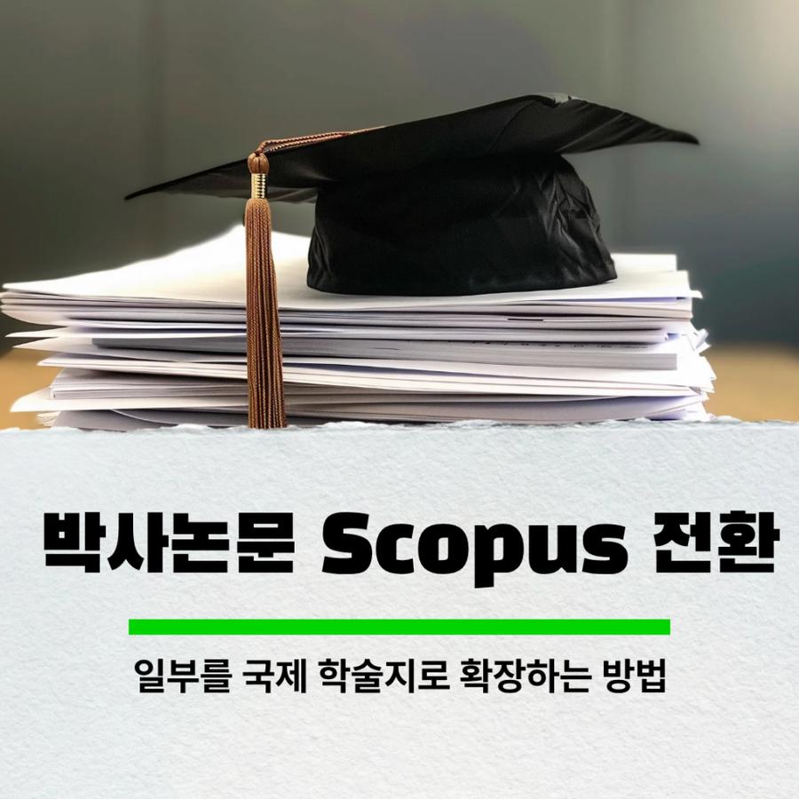 관련 이미지