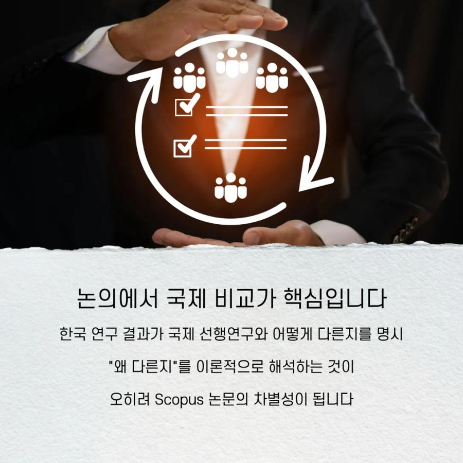 관련 이미지