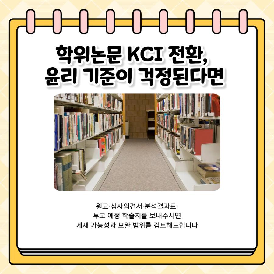 관련 이미지