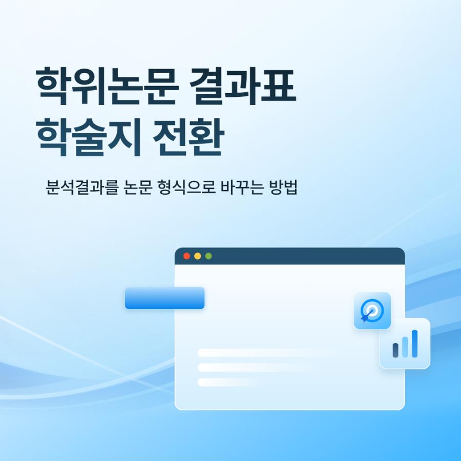 관련 이미지