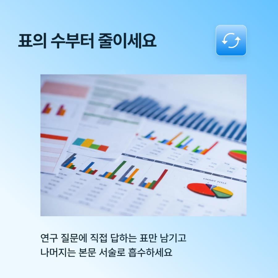 관련 이미지