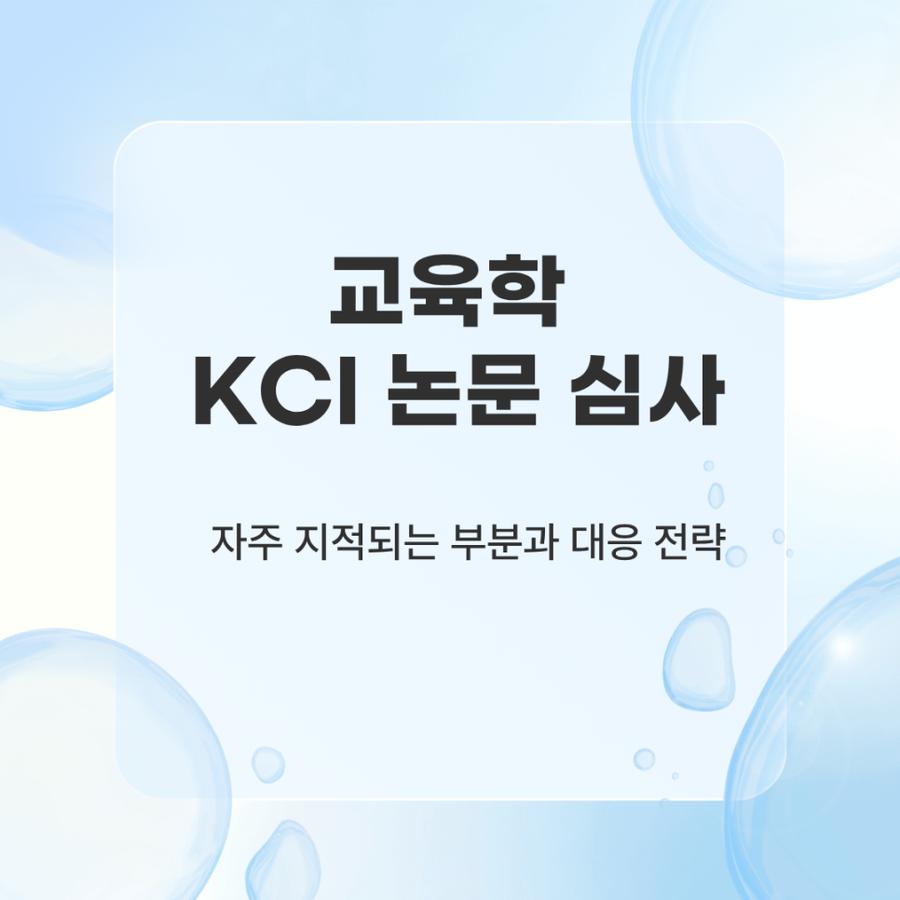 관련 이미지