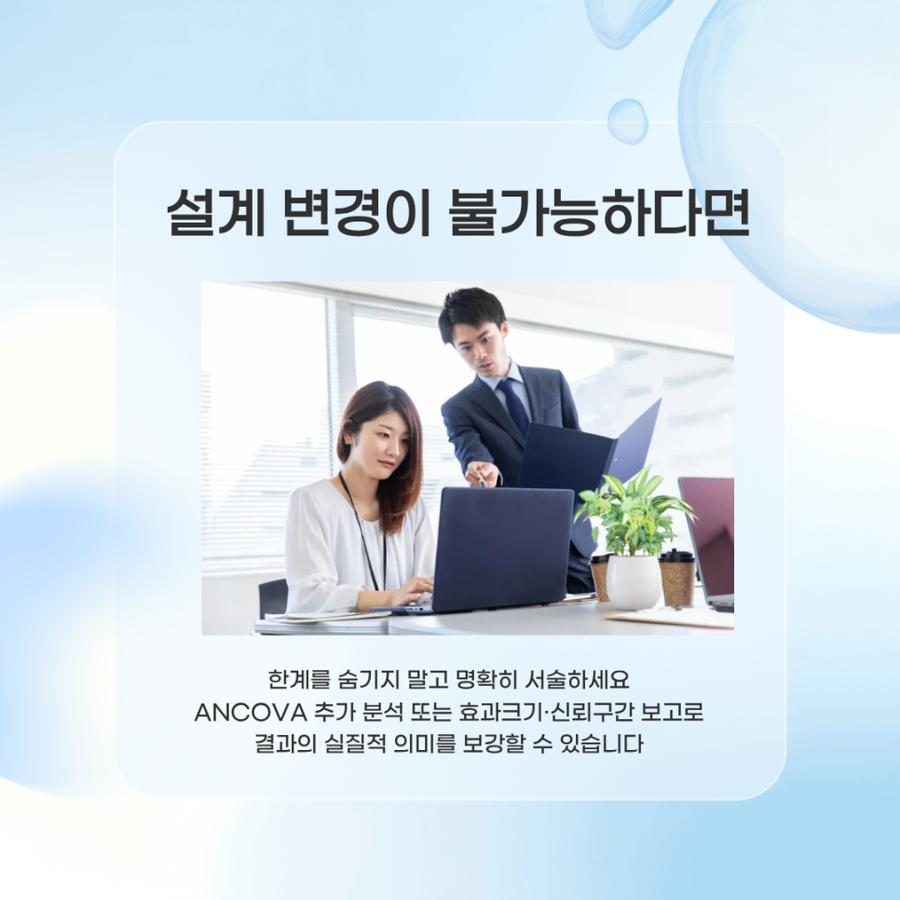 관련 이미지