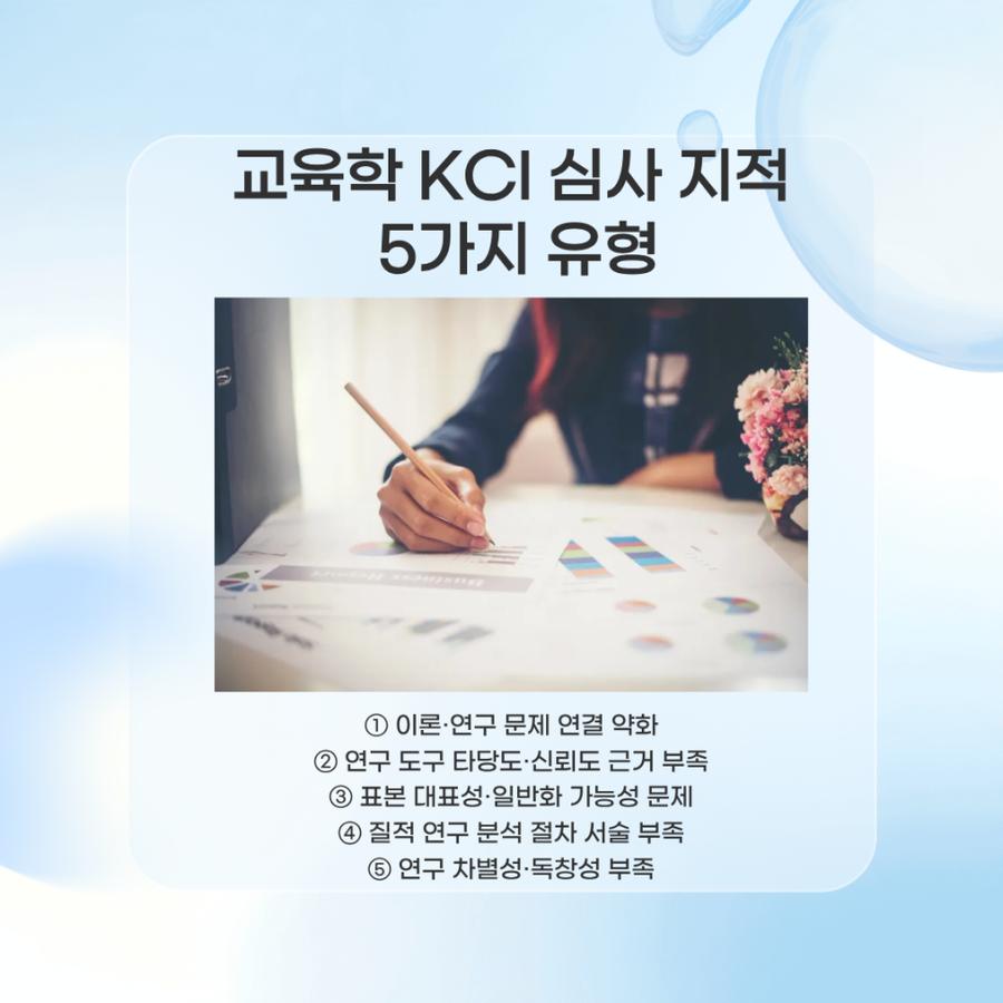 관련 이미지