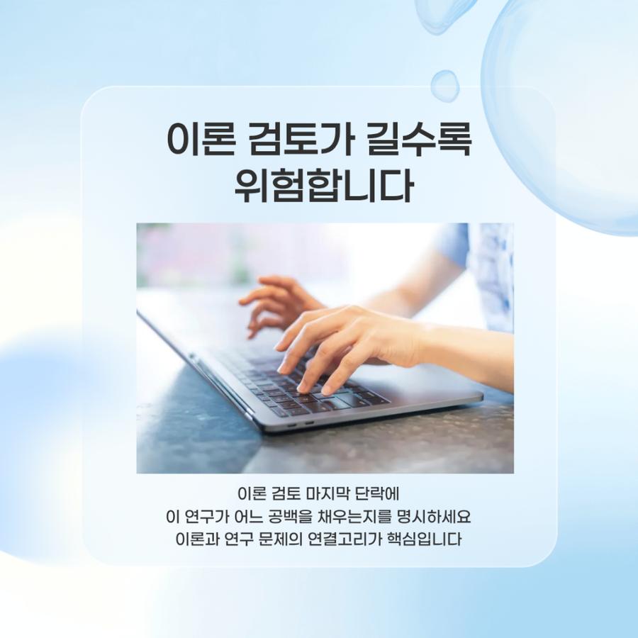 관련 이미지