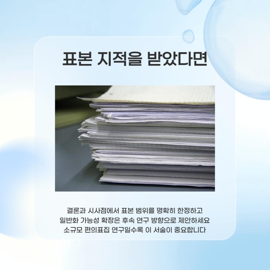 관련 이미지