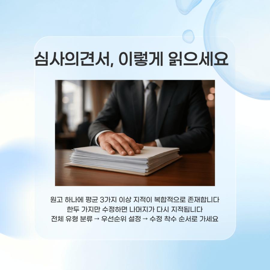 관련 이미지
