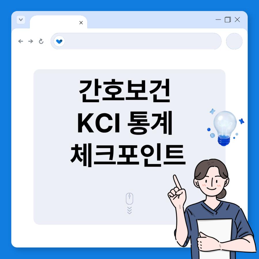 관련 이미지