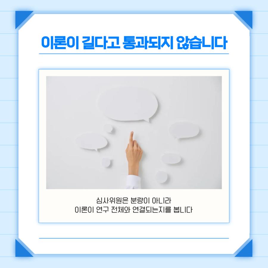관련 이미지