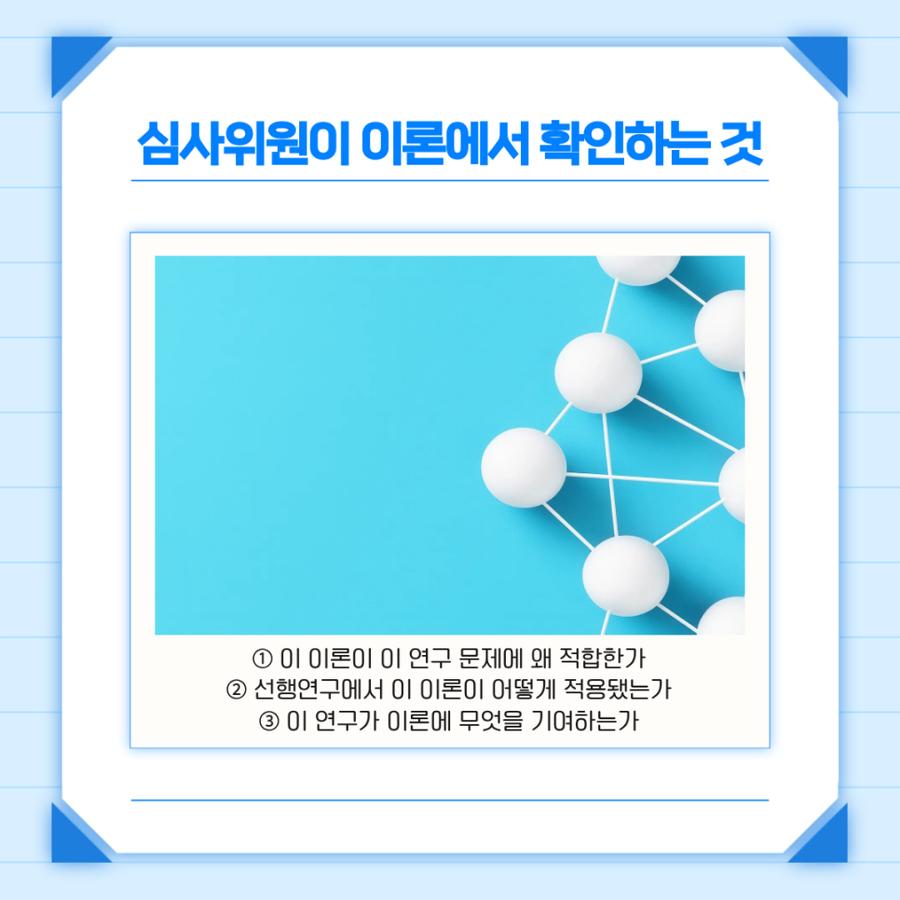 관련 이미지