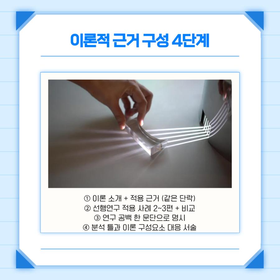 관련 이미지