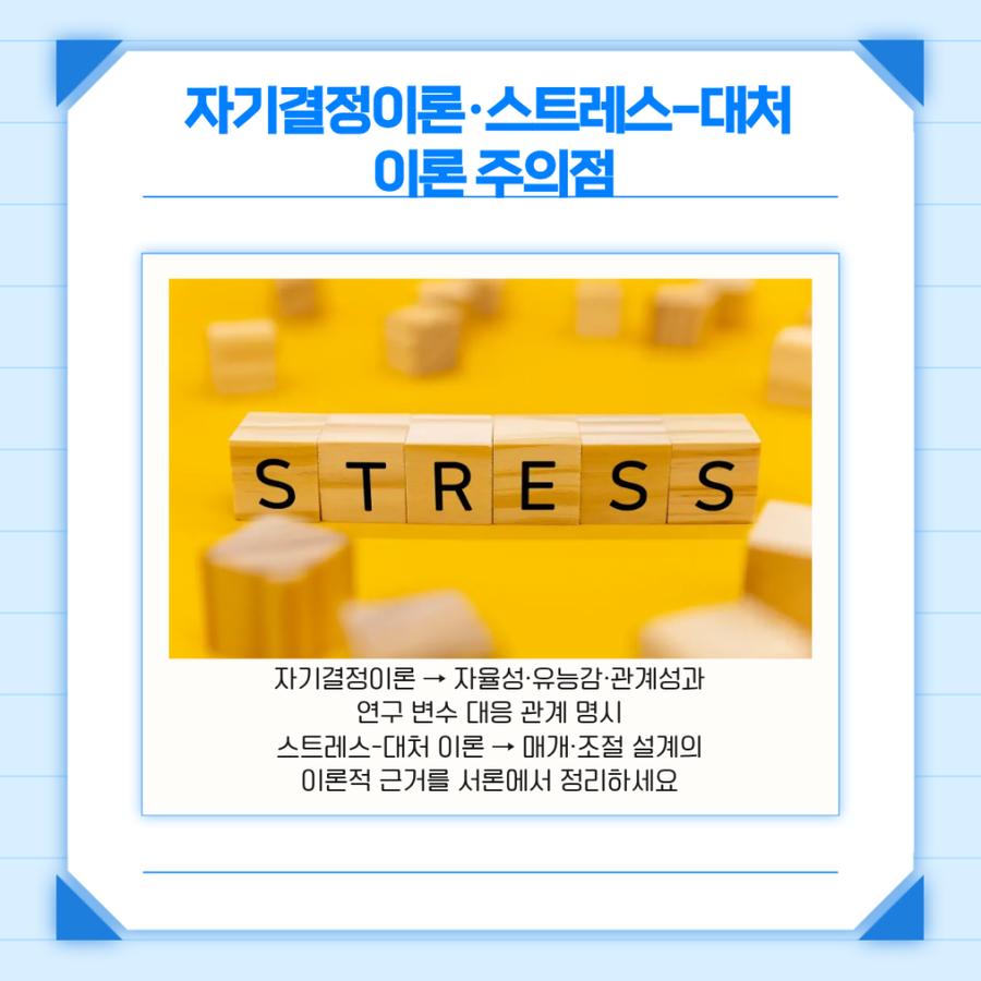 관련 이미지